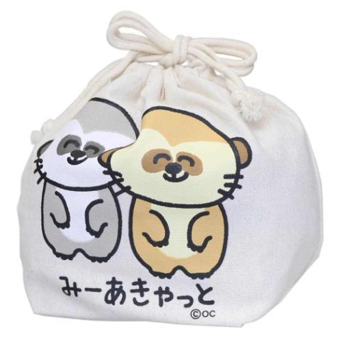 巾着袋 マチ付ききんちゃくポーチ みーあきゃっとさん おえかきさん