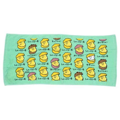 フェイスタオル プリントロングタオル おえかきさん しゅーくりーむ