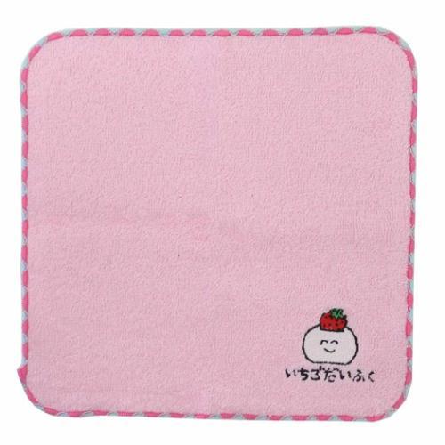 ミニタオル ワンポイント刺繍ハンカチタオル おえかきさん いちごだ