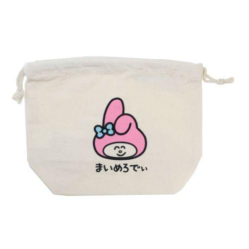 巾着袋 マチ付ききんちゃくポーチ マイメロディ サンリオ おえかきさん