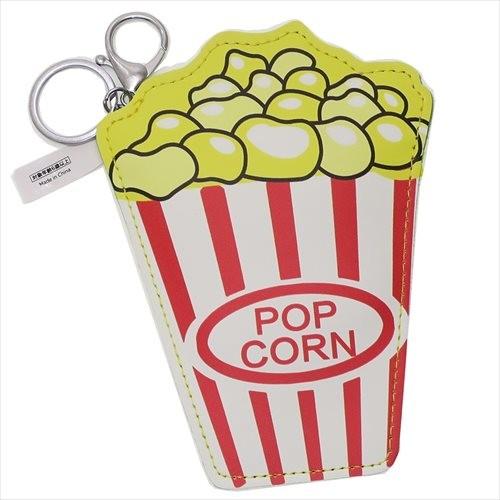 小銭入れ 最安価格 コインケースキーホルダー ポップコーン マスコット オクタニコーポレーション