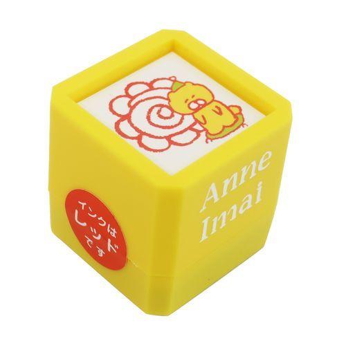 浸透印 スタンプ 今井杏 花丸 オリエンタルベリー 手帳デコ はんこ Orb Sp 7598 雑貨 アートの通販店 ベルコモン 通販 Yahoo ショッピング