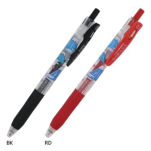 和柄サラサクリップ2 ボールペン 富士山と桜 オスト 学校 かわいい  