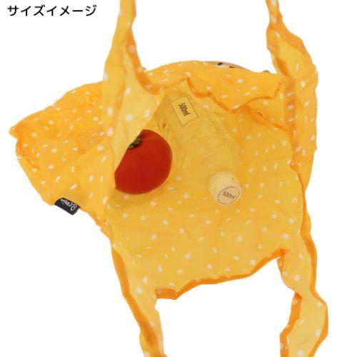 エコバッグ ecoron エコロン シロクマ アニマルデイズ アニマル パインクリエイト 折りたたみ ショッピングバッグ お買い物かばん ...