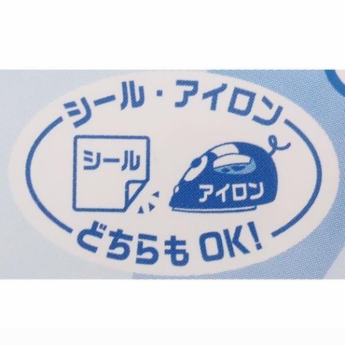 ワッペン アイロンパッチ ディズニー トイストーリー4 エイリアン パイオニア 手芸用品 入園入学準備雑貨 Pio My6003 My455 雑貨 アートの通販店 ベルコモン 通販 Yahoo ショッピング
