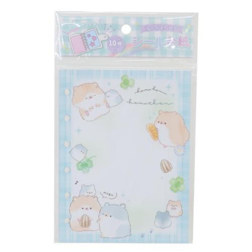 シール帳 シール台紙 はむはむハムちゃん クーリア 爆買 : 雑貨&アート