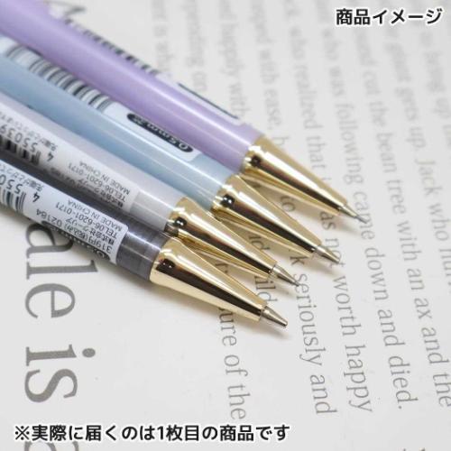 クーリア シャープペンシル  12000円相当 シャープペン クリスタルシャープ 0.5 ホワイト クーリア 新学期準備