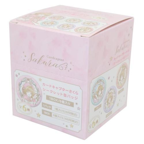 缶バッジ シークレットカンバッジ 全6種 6個入セット カードキャプター