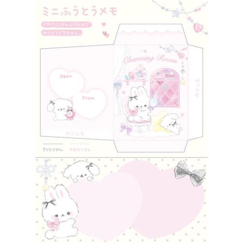 ポンポンはんこちゃん 2WAY メモ帳 おりがみメモつき クーリア 遊びメモ Vメモ A6 メモ帳 チャーミングルーム ラパン クーリア 新学期準備文具