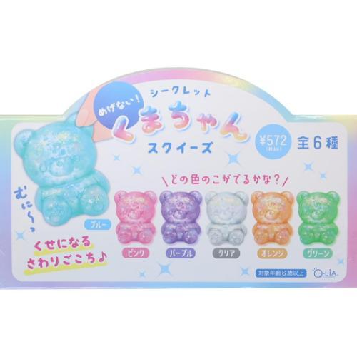 シークレットめげない！くまちゃんスクイーズ 全6種の内どれか1個