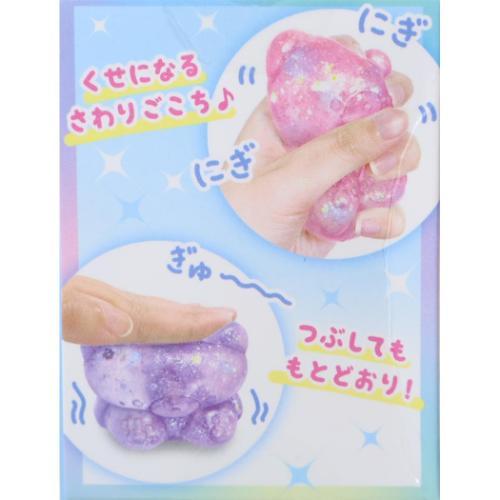 シークレットめげない！くまちゃんスクイーズ 全6種の内どれか1個