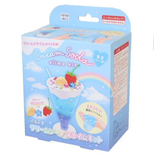 おもちゃ ぷるぷるクリームソーダスライムキット 青空ソーダ クーリア