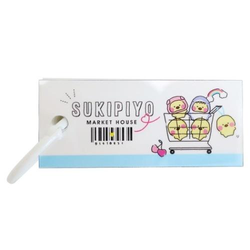 水に強い単語帳 ワードカード すきぴよマーケット 英単語帳 文房具 クーリア Qla X 雑貨 アートの通販店 ベルコモン 通販 Yahoo ショッピング