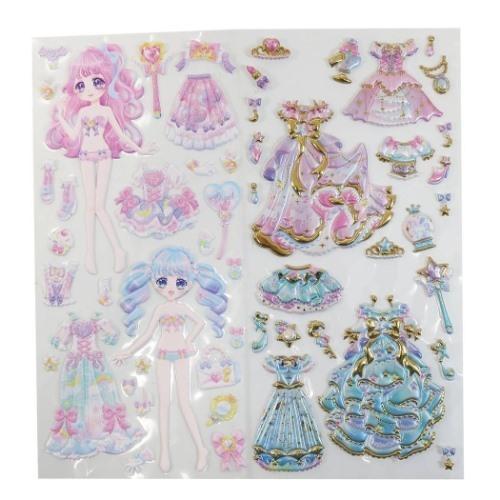 トゥインクルジェミニプリンセス ドレスアップ プリンセスシール 2P