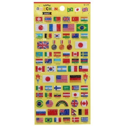 ラメあめちゃんシール シールシート ステッカー 国旗 クーリア 手帳デコ かわいい Qla 雑貨 アートの通販店 ベルコモン 通販 Yahoo ショッピング