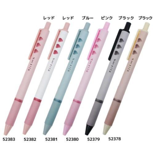 ボールペン カラーマットゲルペン クーリア 新学期準備文具 女の子向け 