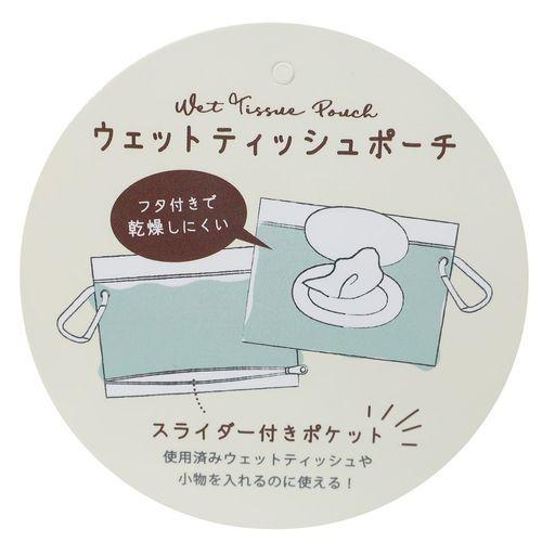 機能性 ポーチ ウェットティッシュポーチ モフズ はりねずみ クーリア かわいい ウェットティッシュケース Qla 雑貨 アートの通販店 ベルコモン 通販 Yahoo ショッピング