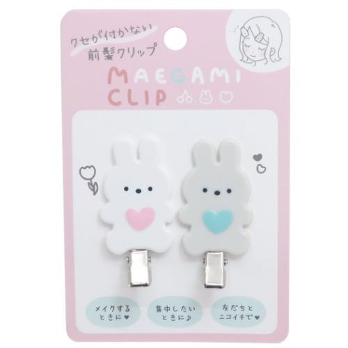 クセがつきにくい ヘアクリップ 2個セット うさぎ 21aw 前髪クリップ Q Lia ヘアアクセサリー Qla 雑貨 アートの通販店 ベルコモン 通販 Yahoo ショッピング