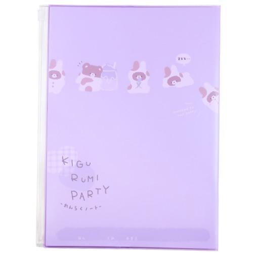 連絡帳 カバー付き B5 れんらくノート きぐるみパーティー クーリア 新学期準備文具 小学生 かわいい 女の子 Qla 雑貨 アートの通販店 ベルコモン 通販 Yahoo ショッピング