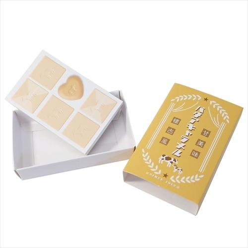 平成レトロ　メモ帳　クーリア　こぱむだ　キャラメルミルク メモ帳 箱入りメモ キャラメル ミルクアンドバター クーリア 新学期