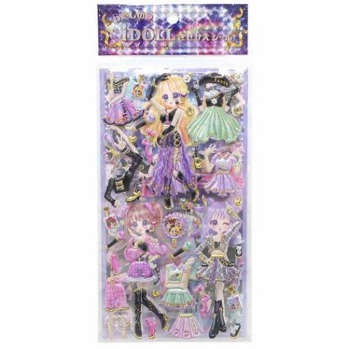 わたしのアイドールきせかえシール 着せ替えシール パープルブラック クーリア 女の子向け Qla 雑貨 アートの通販店 ベルコモン 通販 Yahoo ショッピング