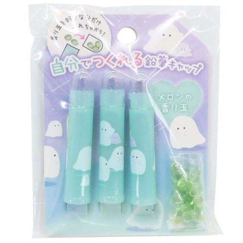 鉛筆キャップ 自分でつくれる鉛筆キャップ えんぴつカバー3本セット