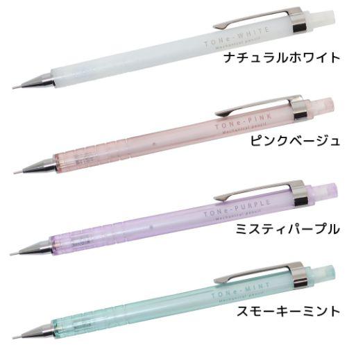 クーリア シャープペンシル  12000円相当 シャープペン スタイルシャープ ニュアンスカラー 新入学 クーリア