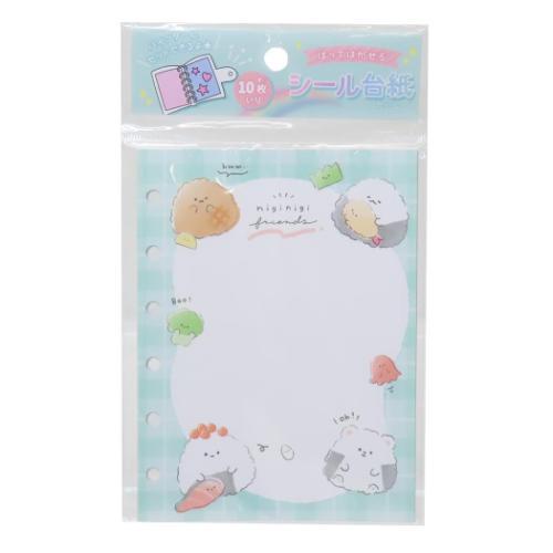 シール帳 シール台紙 にぎにぎふれんず クーリア 小学生 : 雑貨&アート