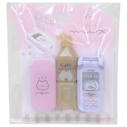 パロディミックスえんぴつキャップ えんぴつカバー3本セット 鉛筆