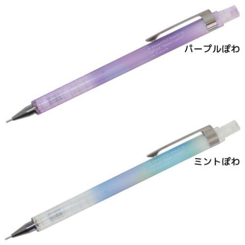 シャーペン スタイルシャープ 0.5mm クーリア 新学期準備文具 かわいい