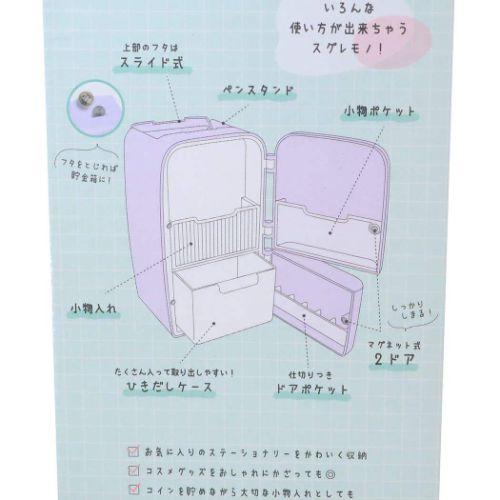 ペン立て れいぞうこマルチペンスタンド グレー クーリア プレゼント
