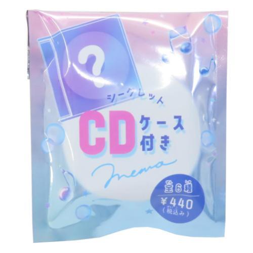 【レア】パーティーコレクションメモ帳 メモ帳 シークレットCDケース付きメモ 全6種の内どれか1個 クーリア