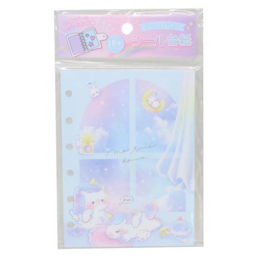 シール帳 シール台紙 ミータイムホーミーズ クーリア シールシート