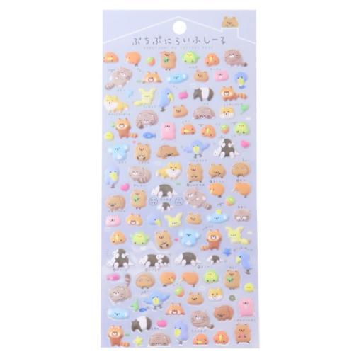 Amazon.co.jp: クーリア シールブック 平成レトロファンシー ベリー