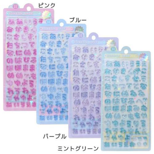 ボンボンドロップシール 文字シール シールシート もじもじボンボン