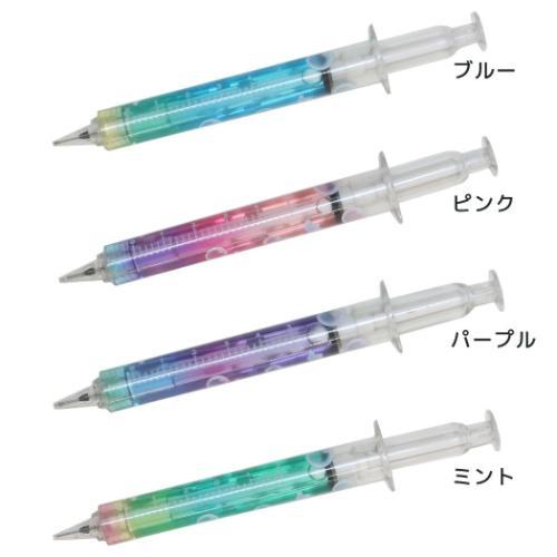 シャープペン 注射器シャープ 新入学 クーリア : 雑貨&アートの通販店