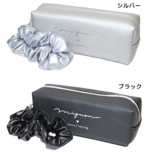 ペンケース くしゅくしゅストラップペンポーチ ミニョン クーリア 新
