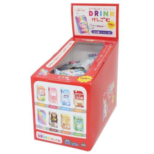 消しゴム シークレットおみくじドリンク消しゴム全8種 80個入セット
