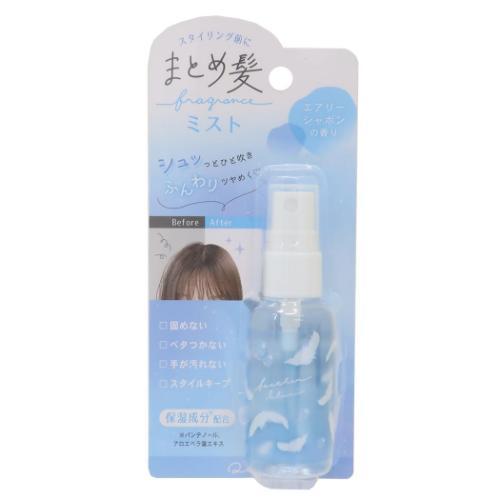 ヘアケア まとめ髪フレグランスミスト ブルー クーリア ヘアミスト