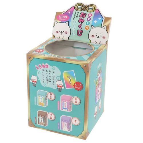 おまもりおみくじケシゴム全5種 消しゴム 猫商店 クーリア おもしろ