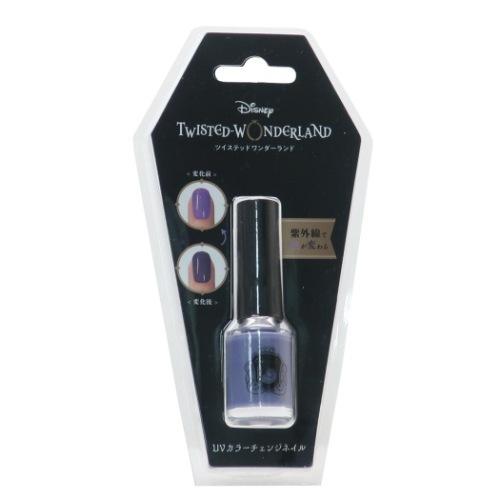 Uvカラーチェンジネイル マニキュア ツイステ グッズ ツイステッドワンダーランド オクタヴィネル レイス Rac 雑貨 アートの通販店 ベルコモン 通販 Yahoo ショッピング