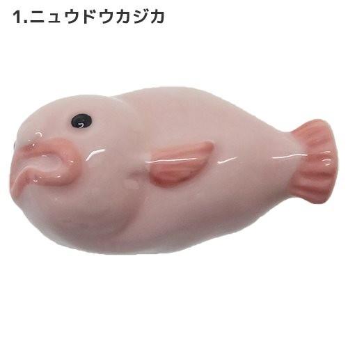 深海魚箸置き キッチン雑貨 深海魚 ニュウドウカジカ シーランス メンダコ リュウグウノツカイ クリオネ チョウチンアンコウ ダイオウグソクムシ フウセンウオ Sa San2671 雑貨 アートの通販店 ベルコモン 通販 Yahoo ショッピング