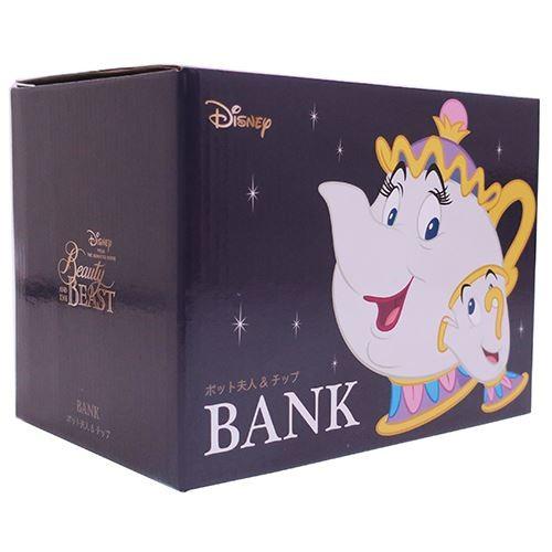 Disney セラミックバンク 貯金箱 美女と野獣 チップとポット夫人