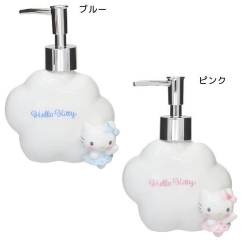 ソープボトル ソープディスペンサー ハローキティ サンリオ