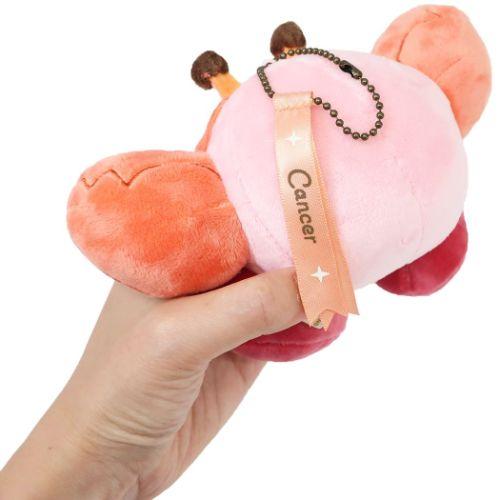 三英貿易（SAN-EI） マスコット ミニぬいぐるみボールチェーン 星の