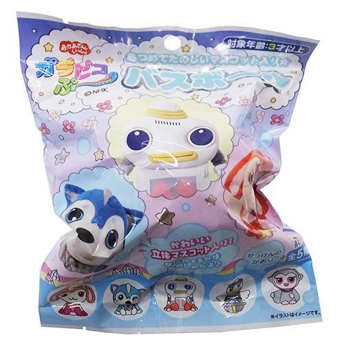 入浴剤 バスボール ガラピコぷー Nhk エスケイジャパン マスコット入り ホワイトデー ギフト Sans 雑貨 アートの通販店 ベルコモン 通販 Yahoo ショッピング