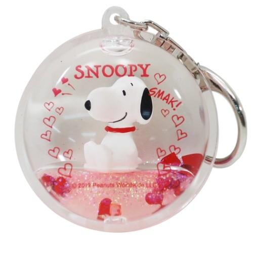 キーホルダー ぷかぷか キーホルダー ハート スヌーピー ピーナッツ エスケイジャパン Sans 雑貨 アートの通販店 ベルコモン 通販 Yahoo ショッピング