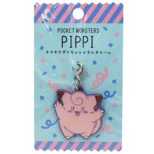 マスコット ダイカット メタル チャーム ピッピ ポケモン ポケットモンスター エスケイジャパン Sans 雑貨 アートの通販店 ベルコモン 通販 Yahoo ショッピング