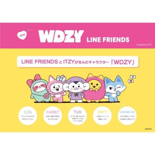 コスメポーチ ぬいぐるみポーチ WDZY CHUNG-EE エスケイジャパン LINE