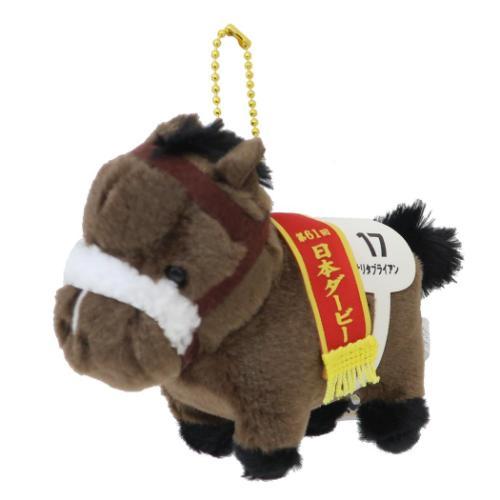 マスコット ぬいぐるみBC ボールチェーン サラブレッドコレクション